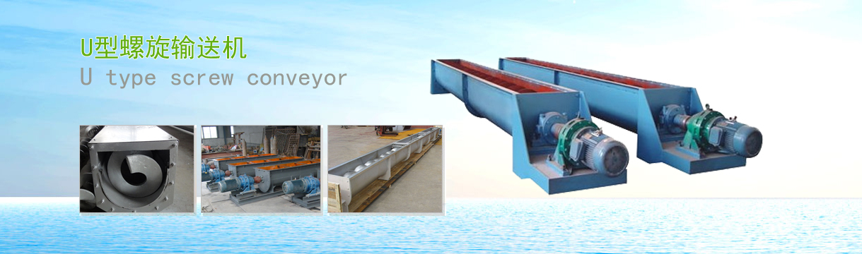 U������ݔ�͙C