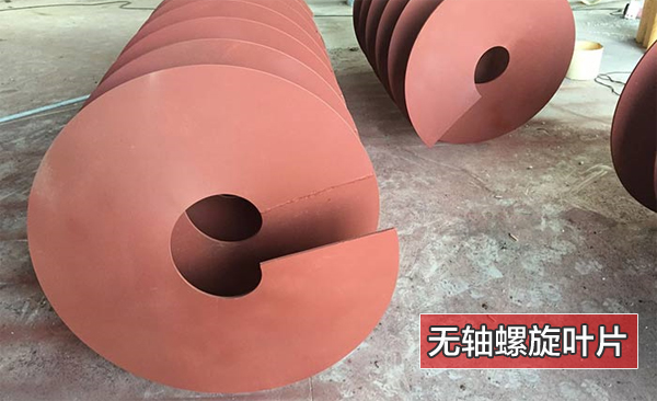 �o(w��)�S�����~Ƭ