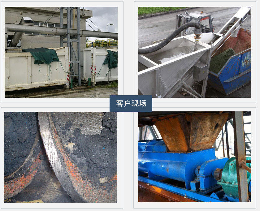 �����o�S����ݔ�͙C(j��)