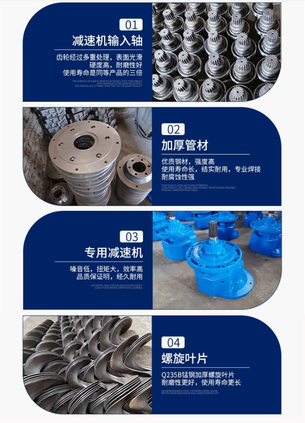 ˮ���o(w��)�S����ݔ�͙C(j��)