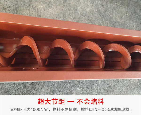 ��������ݔ�͙C